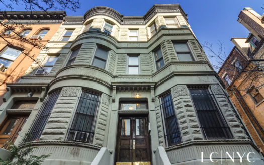 453 West 143rd Street, #6
