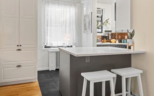 225 East 73rd Street, 1B
