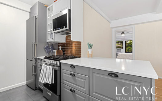 225 East 73rd Street, 1B